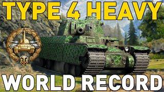 Type 4 Heavy WORLD RECORD in World of Tanks