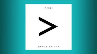 Artem Valter - Aveli Audio