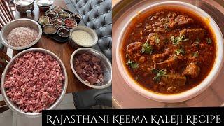 मटन कीमा कलेजी बनाने की विधि  Keema Kaleji Recipe  House of Dawat Jaipur