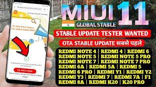 MIUI 11 STABLE UPDATE TESTER WANTED APPLY NOW  HOW TO BECOME MIUI 11 STABLE UPDATE TESTER  MIUI 11