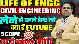 Diploma In Civil Engineering  All about Civil Engineering  Salary  scope Jobs Lifestyle