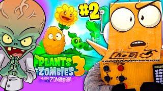 ДОКТОР ЗОМБОСС ВЕРНУЛСЯ РАСТЕНИЯ ПРОТИВ ЗОМБИ 3 2 СЕРИЯ РОБЗИ Plants vs. Zombies 3