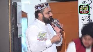 saif ul mulooq  Qari Shahid Mehmood Qadri