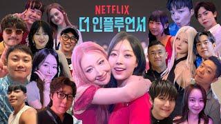 한국 최정상 인플루언서들의 뒷모습.. 충격 실체 대공개  넷플릭스 더인플루언서  Netflix the influencer