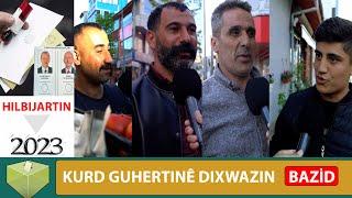 KURD GUHERTINÊ DIXWAZIN - BAZÎD TÛRA 2YEM