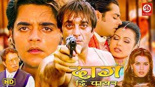 Daag The Fire Full Movie  Sanjay Dutt Chandrachur Singh Mahima Chaudhry  Bollywood Action Movies