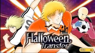 Captain Tsubasa Dream Team - Halloween Event OST 1