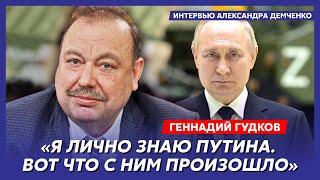 Гудков. Обыски у Галкина что будет с рублем страх Путина перед Пугачевой запрет YouTube в России