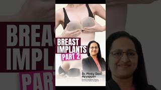 Breast Implants - 2  Procedure of Breast Augmentation  Breast Implants #shorts