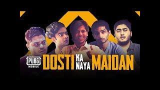 Dosti Ka Naya Maidan - E01  PUBG MOBILE Web Series #DKNM #MTanK