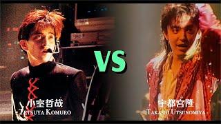 小室哲哉 vs 宇都宮隆  RESISTANCE 『デモテープ Ver.0』  TM NETWORK 40TH