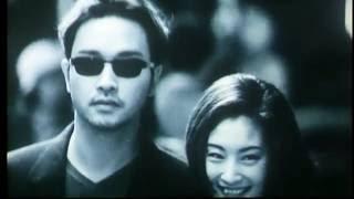 From now on - 張國榮 & 林憶蓮  Leslie Cheung ft Sandy Lam