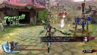 Sengoku Basara 4 Sumeragi Katsuie Shibata gameplay