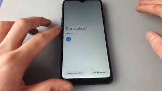 Samsung Galaxy A20 сброс до заводских настроек