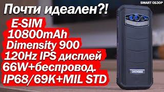 ЗАЩИЩЕННЫЙ СМАРТФОН НА КАЖДЫЙ ДЕНЬ - ПОЧТИ ИДЕАЛЬНО? Подробный тест