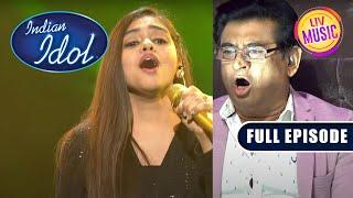 Dum Maaro पर ऐसी Yodeling सुनके Amit जी हुए हैरान  Indian Idol Season12  Full Episode3 Feb 2023