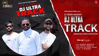 Dj Ultra Track  Dj Rimix Pahari Mashup  Official Video Album  Birbal Musafir  Novin Joshi NJ