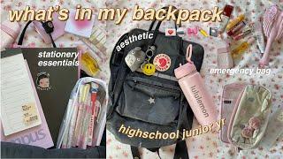 ️ it girl- what’s in my backpack *back to school grwm 2023* pencil case tour emergency bag..