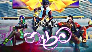 Narama   නෑරම  Dj Remix  Sandun Perera  Ft Smokio  Chamath Sangeeth  Nalidu bro