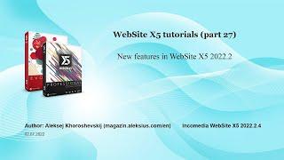 WebSite X5 2022.2 – New features
