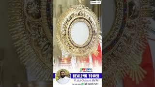 Morning Blessing  ദിവ്യകാരുണ്യ ആശീർവാദം - 595.. 4 Minute Adoration  SEND YOUR PRAYERS AS COMMENTS