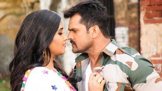 एक दूजे के लिए #Khesari Lal Yadav #Kajal Raghwani  Bhojpuri Video 2022