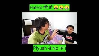 Haters ने Piyush को school me गालियां दी  #shorts #souravjoshivlogs #piyushjoshi