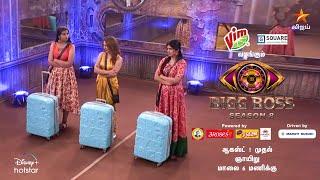 Bigg Boss 8 Tamil New Contestants list   Day 1  Promo  Vijay television