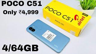 Shocking Savings POCO c51 Cheapest Price Unboxing