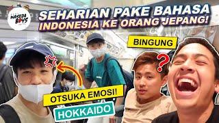 CUMA PAKAI BAHASA INDONESIA SEHARIAN KE ORANG JEPANG - Waseda Boys Trip #26