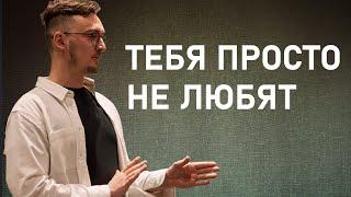 Вся правда и мифы о типах привязанности