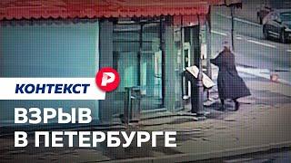 Убийство Владлена Татарского — факты и первые версии  Редакция контекст