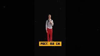 В ЕГО РОСТ СЛОЖНО ПОВЕРИТЬ #shorts