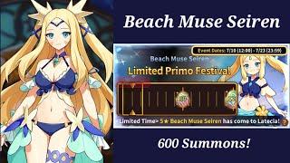 Monster Super League  Beach Muse Seiren Primo Festival