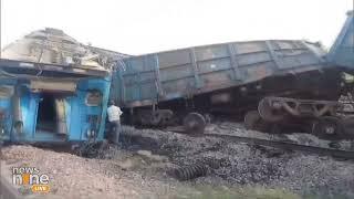 Breaking News Two Goods Trains Collide in Punjab Injuring Loco Pilots  News9