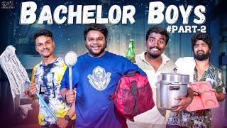 Bachelor Boys  Part - 2  Uma Mahesh  Neeraj Bandari  Telugu Short Films  Infinitum Media