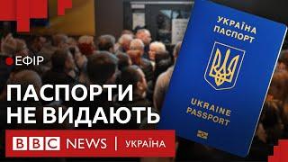 Що робити українським чоловікам за кордоном  Ефір ВВС