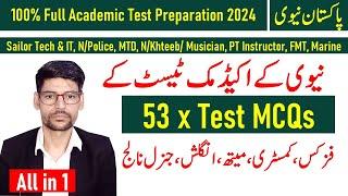 Pakistan Navy 53 x Academic Test Preparation mcqs for Sailor Jobs 2024