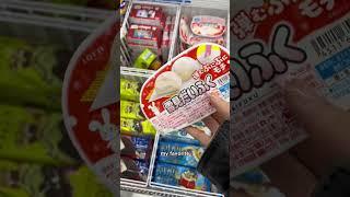 Japan convenience store tour WHAT YOU SHOULD BUY 