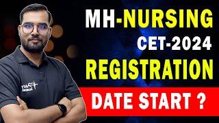 MH Nursing CET 2024  Answer Key  Maharashtra Nursing Classes #bscnursing