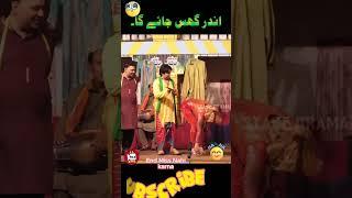 Pakistani stage Drama #shorts #shortsvideo #youtubeshorts #stagedrama #faisalabad #status #ytshort