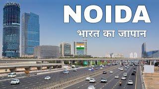 Noida City  growing It hub in Delhi Ncr  Greater Noida  Uttar pradesh