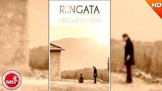 New Nepali Award Winning Movie 20162073  RIINGATA  रिँगटा   Ft.Abhilash Acharya