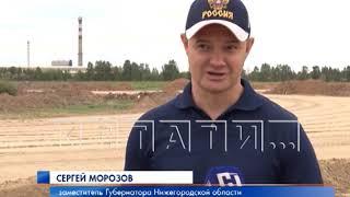 Вот уже три недели продолжаются работы по строительству дороги Неклюдово-Золотово