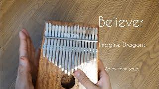 Believer - Imagine Dragons kalimba - Yoon Soup