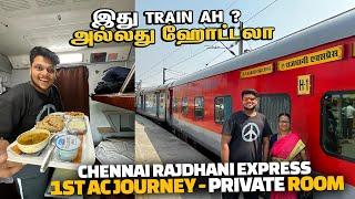 CHENNAI RAJDHANI FIRST AC Train JOURNEY with Private room and Free food  Kedarnath EP 1