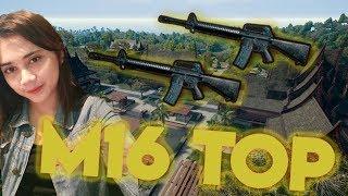 M16 SENJATA GG ??  PUBG MOBILE INDONESIA