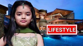 Pihu Sharma Superstar Singer 3 Lifestyle Biography Family songs Avirbhav and pihu singer 2024