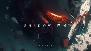 Shadow 自分 - Deep Ambient Sci Fi for Travelling the Path Alone