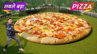 सबसे बड़ा पिज़्ज़ा  Worlds Largest Pizza  Hindi Comedy  Pakau TV Channel